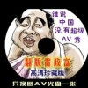 香港资料大全正版资料2022年合王中王